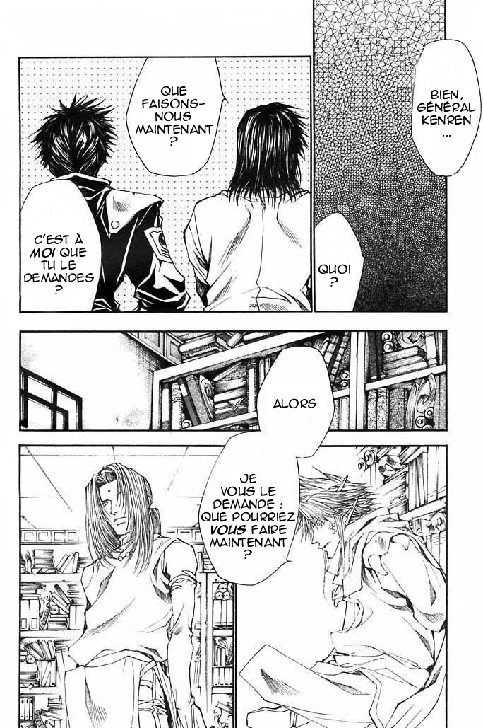 img Saiyuki Gaiden 12